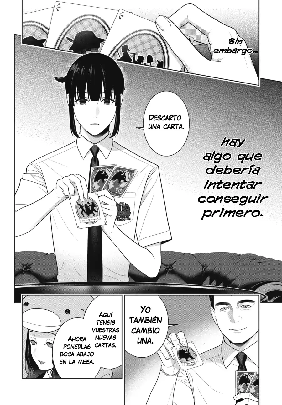 Kakegurui: Compulsive Gambler Capitulo 122 página 11