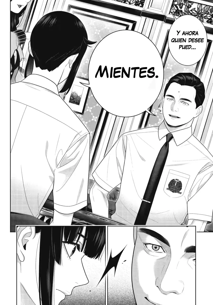 Kakegurui: Compulsive Gambler Capitulo 122 página 15