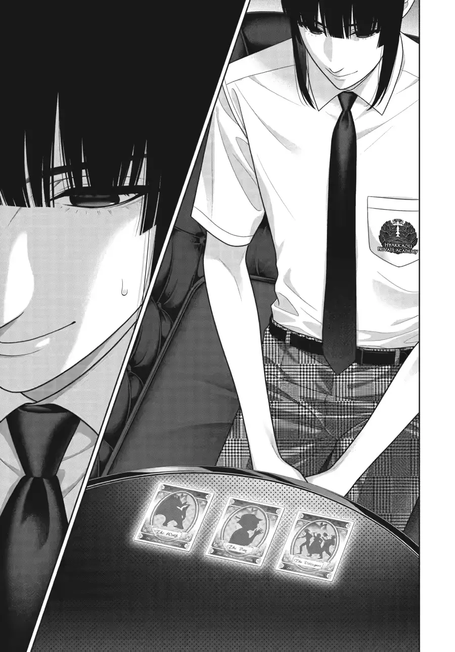 Kakegurui: Compulsive Gambler Capitulo 123 página 10
