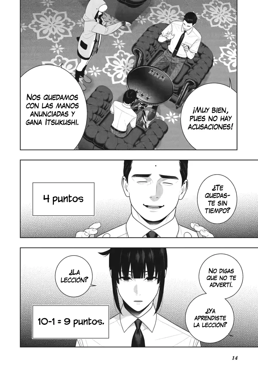 Kakegurui: Compulsive Gambler Capitulo 123 página 15