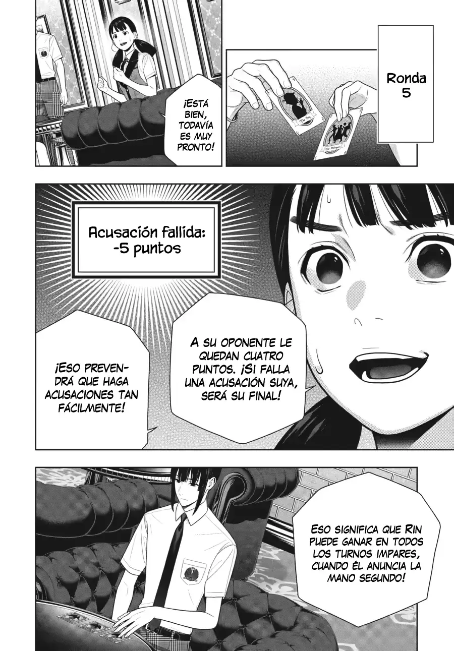 Kakegurui: Compulsive Gambler Capitulo 123 página 17