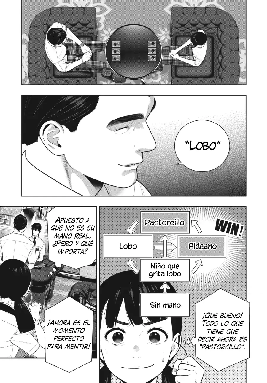 Kakegurui: Compulsive Gambler Capitulo 123 página 18