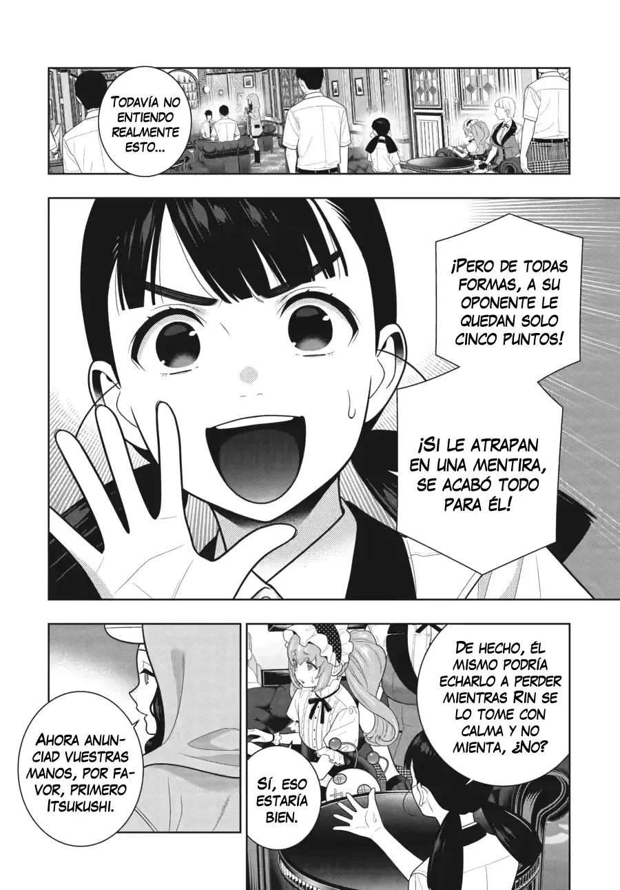 Kakegurui: Compulsive Gambler Capitulo 123 página 3