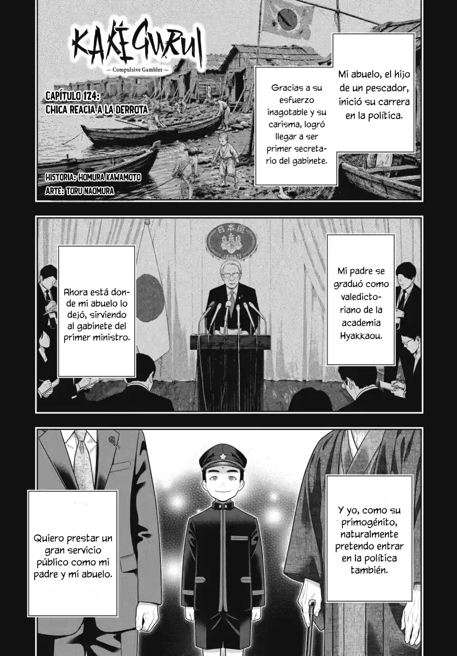 Kakegurui: Compulsive Gambler Capitulo 124 página 2