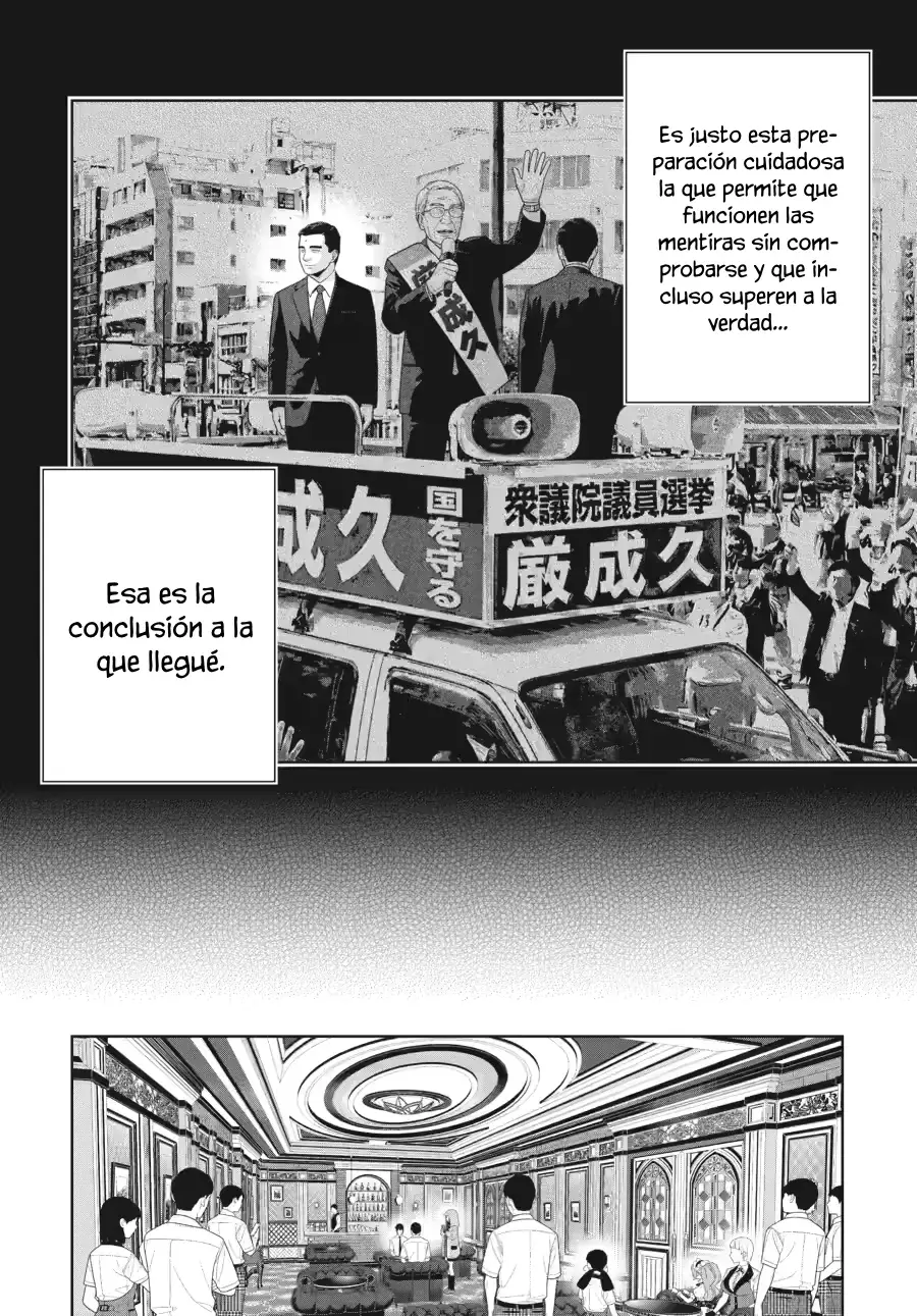 Kakegurui: Compulsive Gambler Capitulo 124 página 5