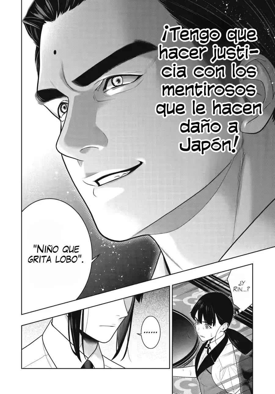 Kakegurui: Compulsive Gambler Capitulo 124 página 9