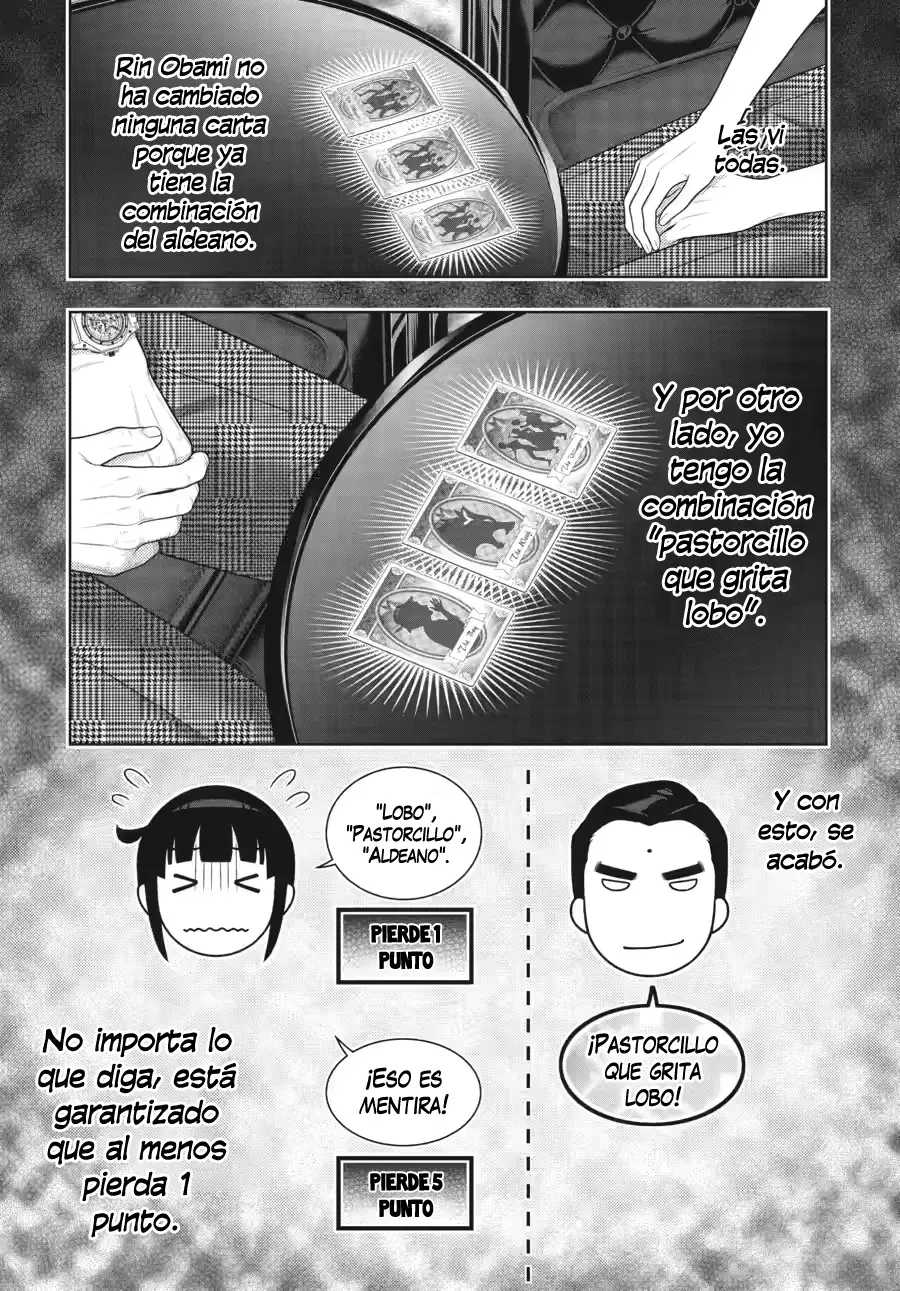 Kakegurui: Compulsive Gambler Capitulo 125 página 19