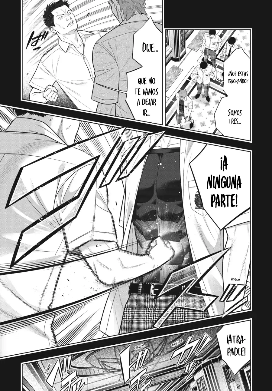 Kakegurui: Compulsive Gambler Capitulo 125 página 4