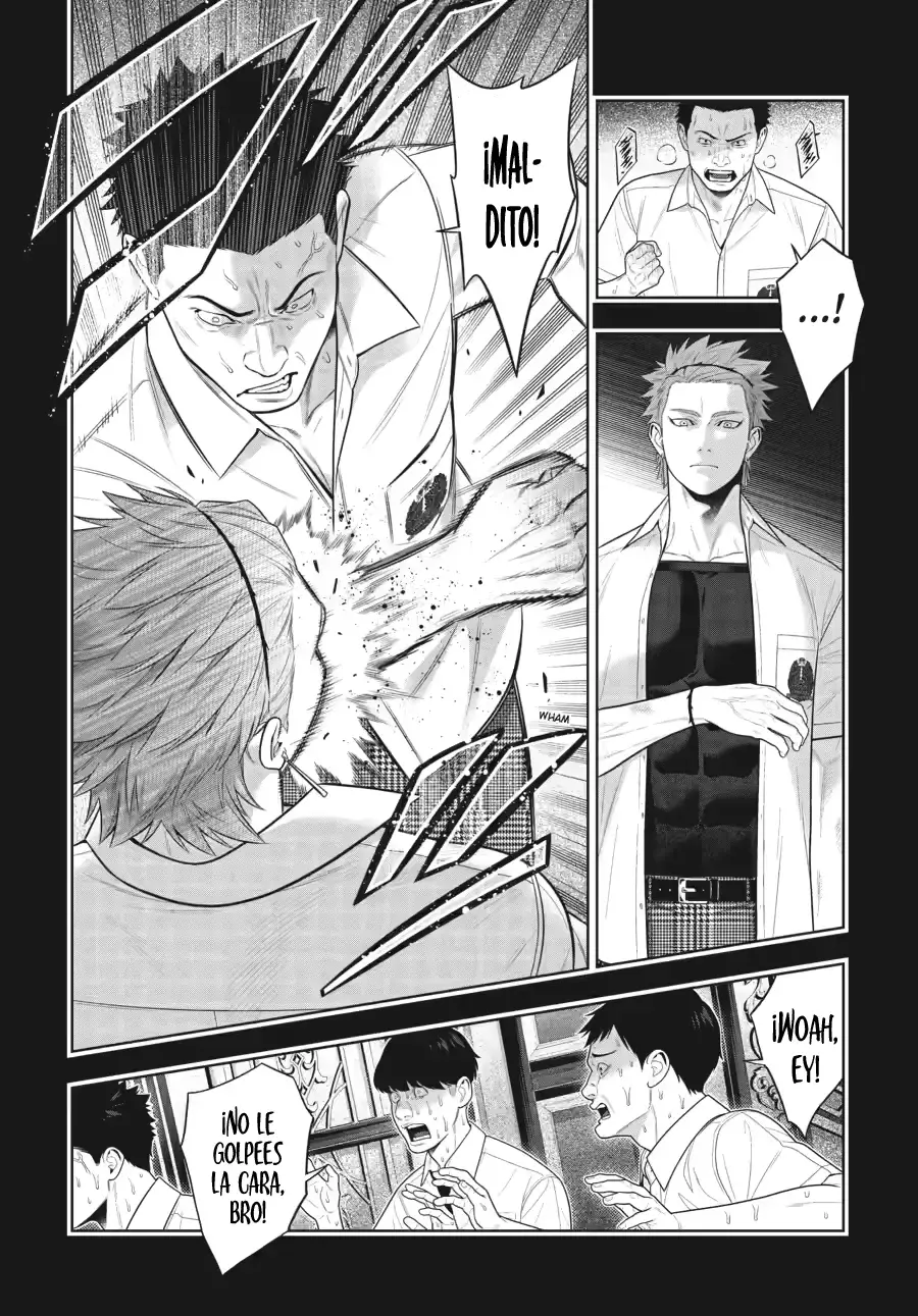 Kakegurui: Compulsive Gambler Capitulo 125 página 5
