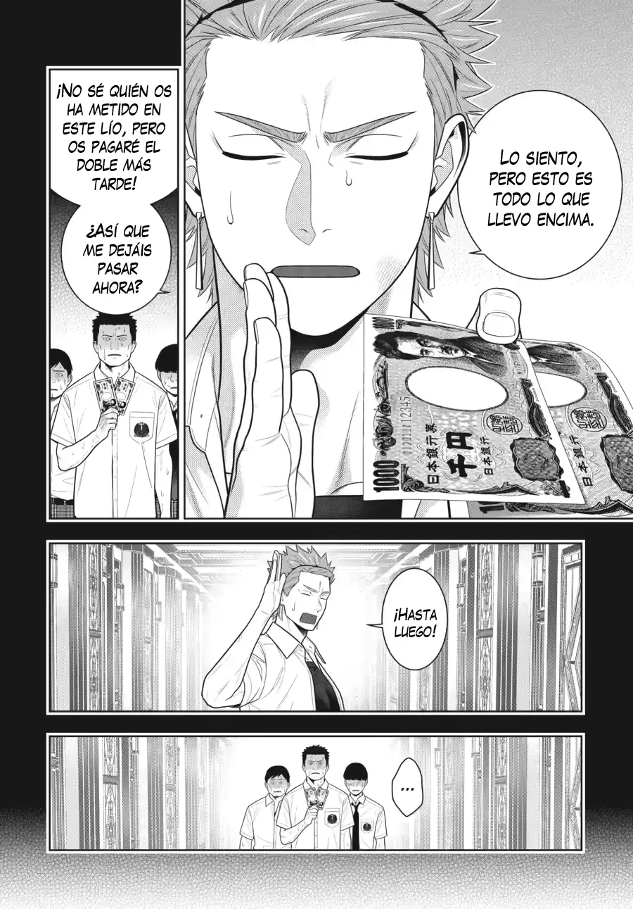 Kakegurui: Compulsive Gambler Capitulo 125 página 7