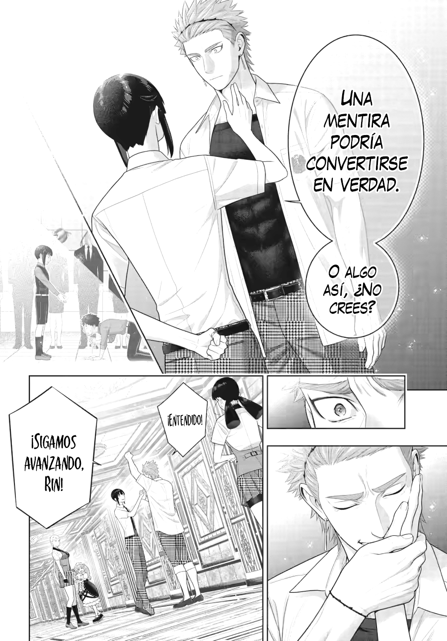 Kakegurui: Compulsive Gambler Capitulo 126 página 33