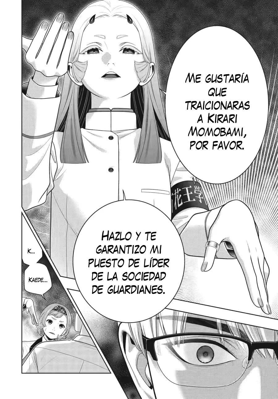 Kakegurui: Compulsive Gambler Capitulo 128 página 25
