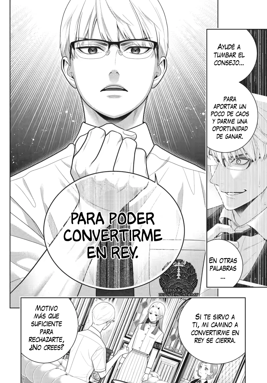 Kakegurui: Compulsive Gambler Capitulo 128 página 27