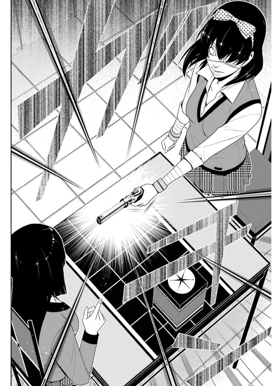 Kakegurui: Compulsive Gambler Capitulo 13 página 14