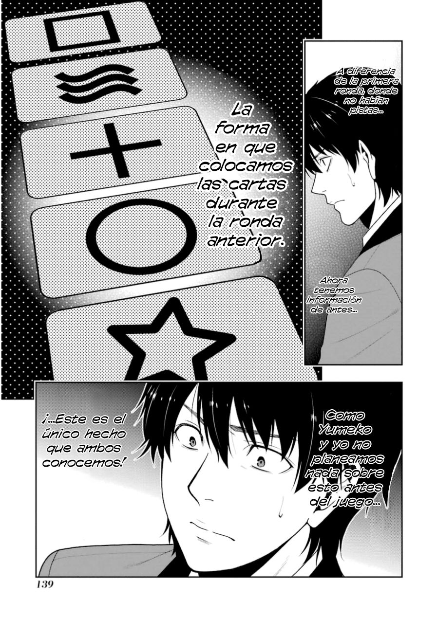 Kakegurui: Compulsive Gambler Capitulo 13 página 39