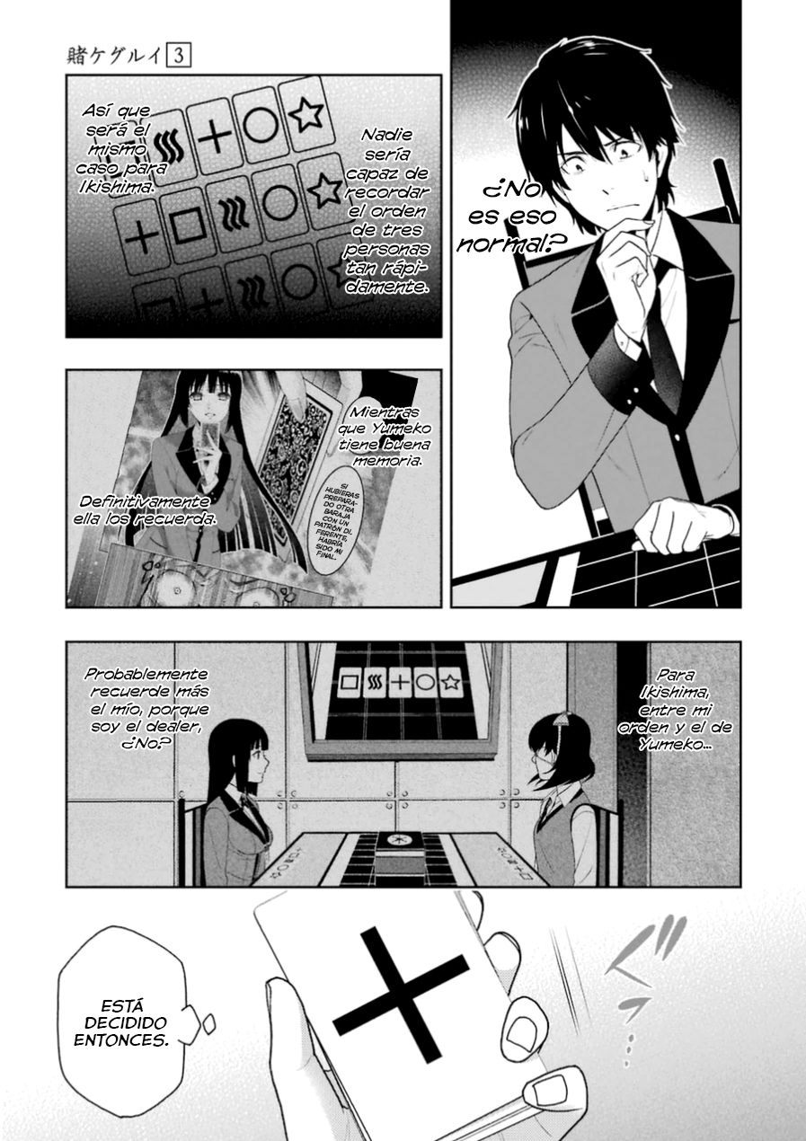 Kakegurui: Compulsive Gambler Capitulo 13 página 43