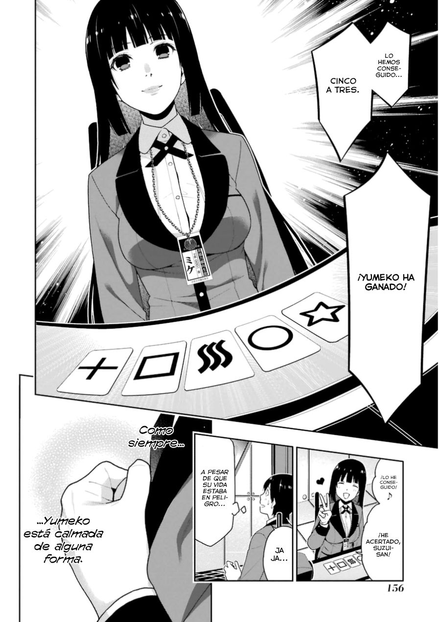 Kakegurui: Compulsive Gambler Capitulo 14 página 11