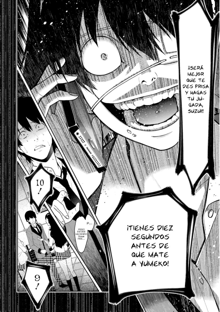 Kakegurui: Compulsive Gambler Capitulo 14 página 25