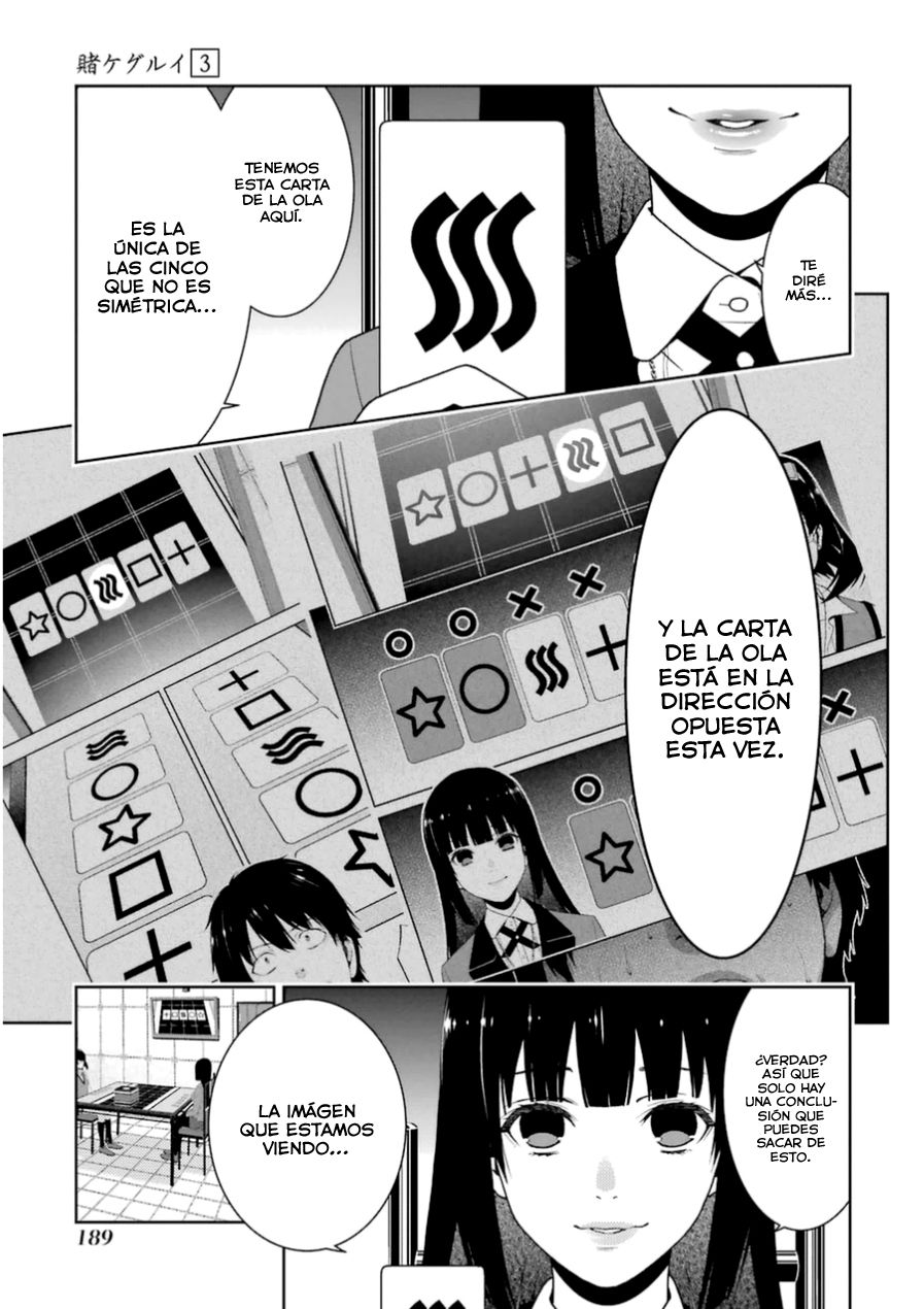 Kakegurui: Compulsive Gambler Capitulo 15 página 15