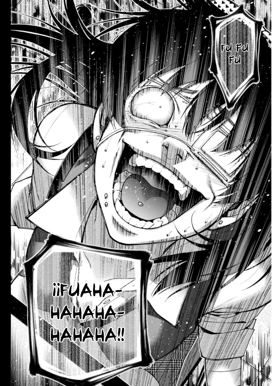 Kakegurui: Compulsive Gambler Capitulo 15 página 3