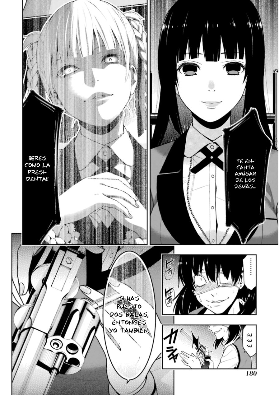 Kakegurui: Compulsive Gambler Capitulo 15 página 5