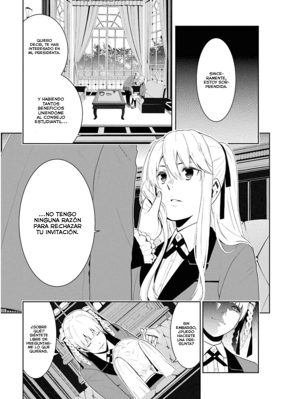 Kakegurui: Compulsive Gambler Capitulo 16 página 16