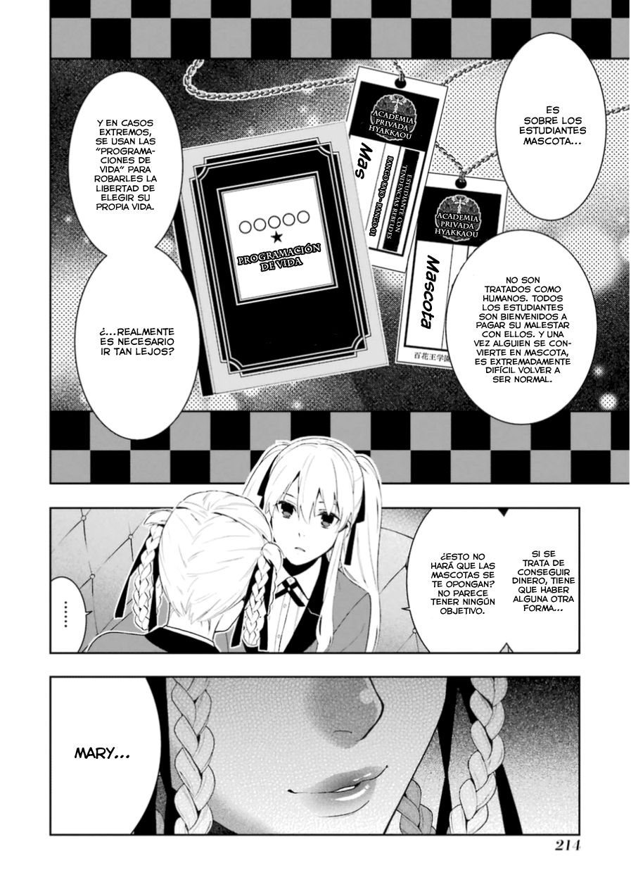 Kakegurui: Compulsive Gambler Capitulo 16 página 17