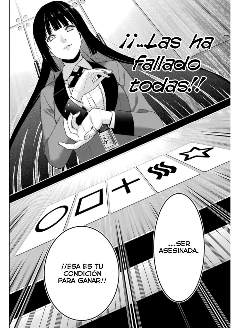 Kakegurui: Compulsive Gambler Capitulo 16 página 33