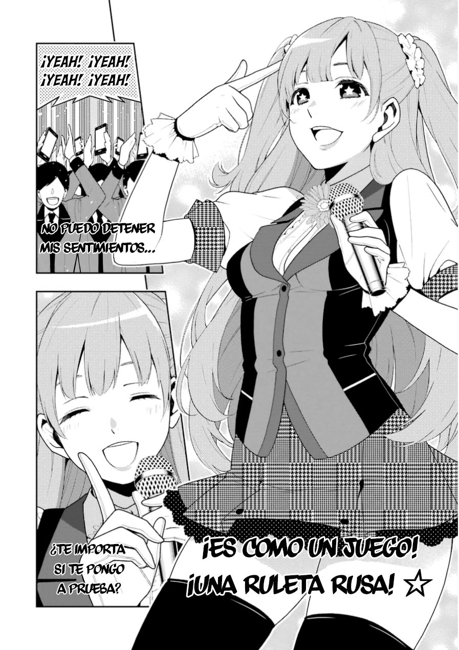Kakegurui: Compulsive Gambler Capitulo 17 página 10
