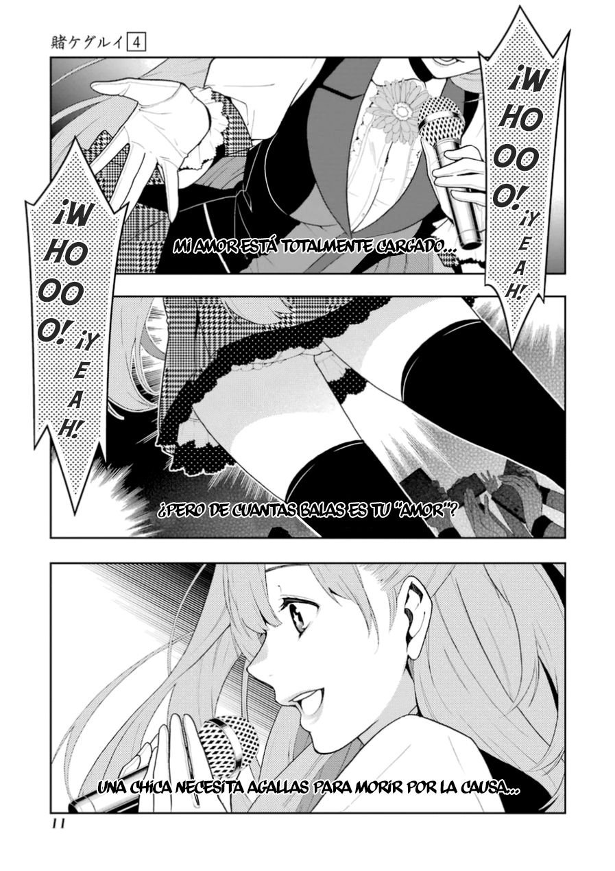 Kakegurui: Compulsive Gambler Capitulo 17 página 11