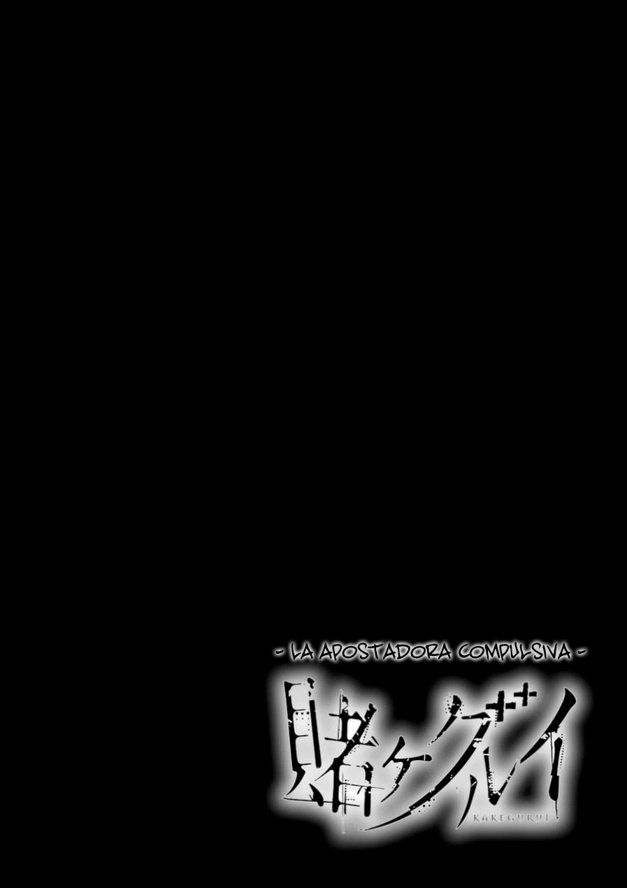 Kakegurui: Compulsive Gambler Capitulo 17 página 6