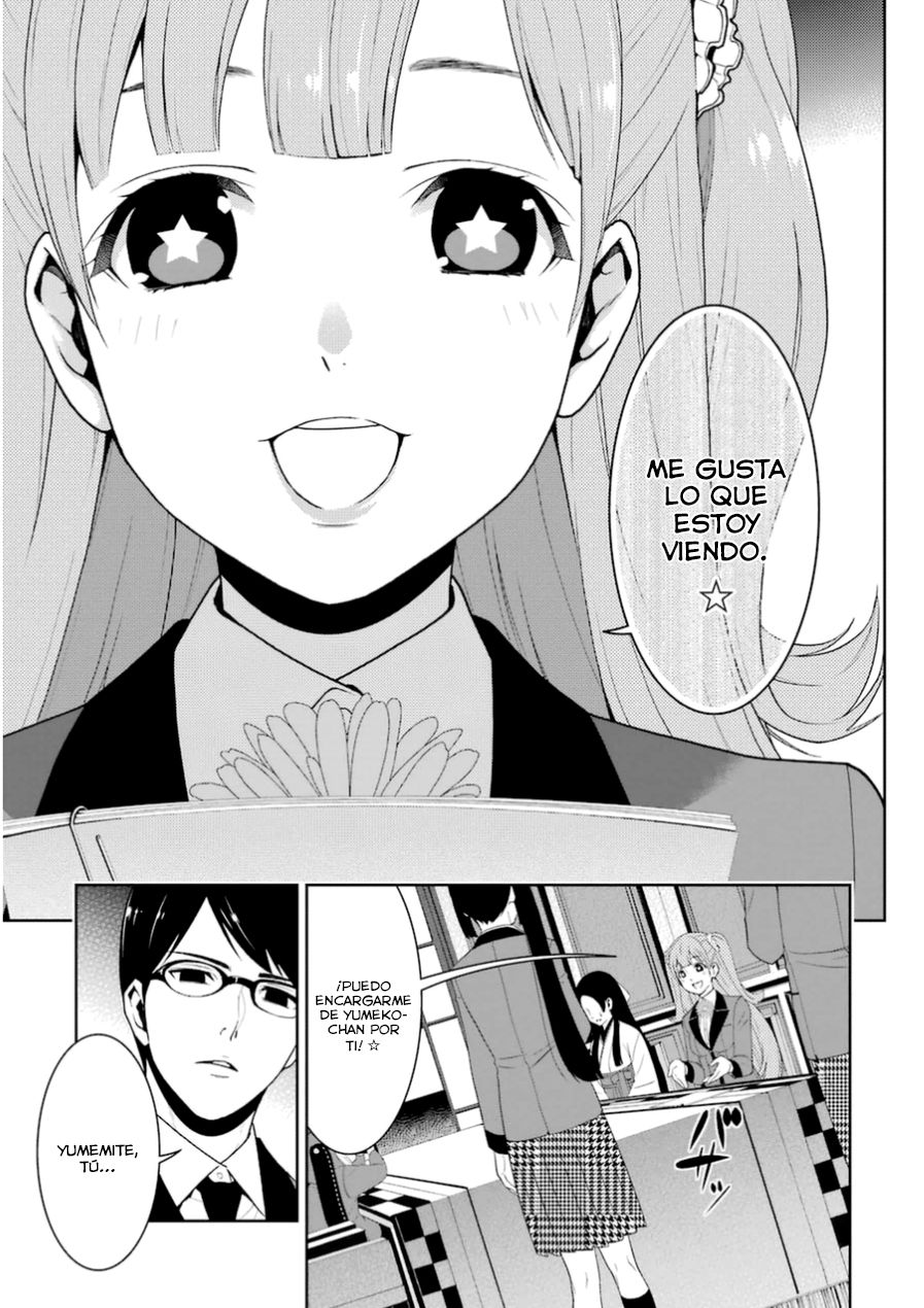 Kakegurui: Compulsive Gambler Capitulo 18 página 12