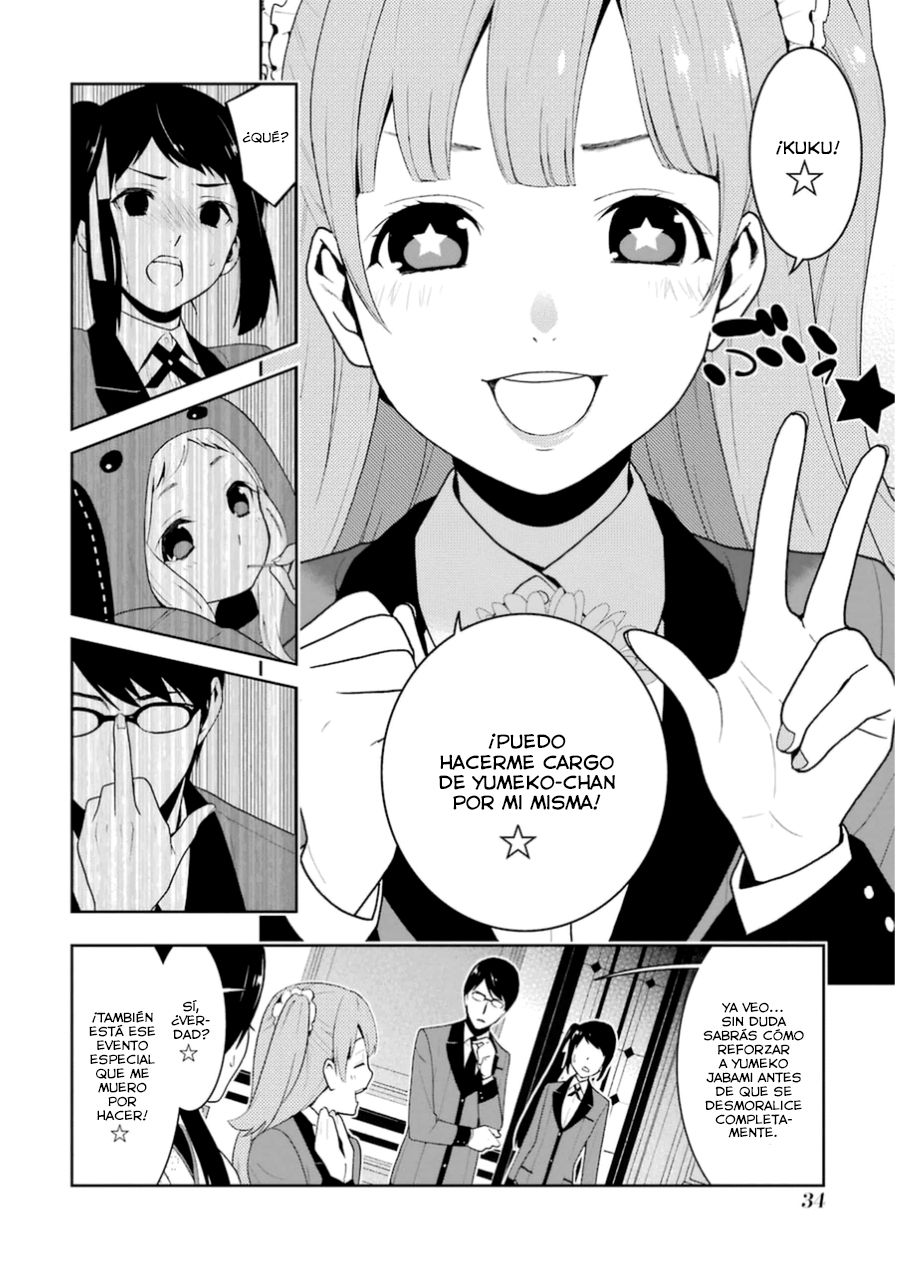 Kakegurui: Compulsive Gambler Capitulo 18 página 13