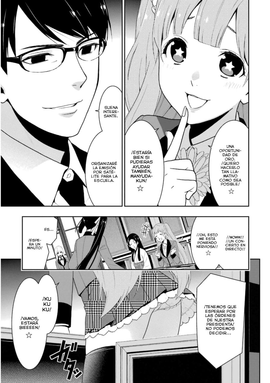 Kakegurui: Compulsive Gambler Capitulo 18 página 14