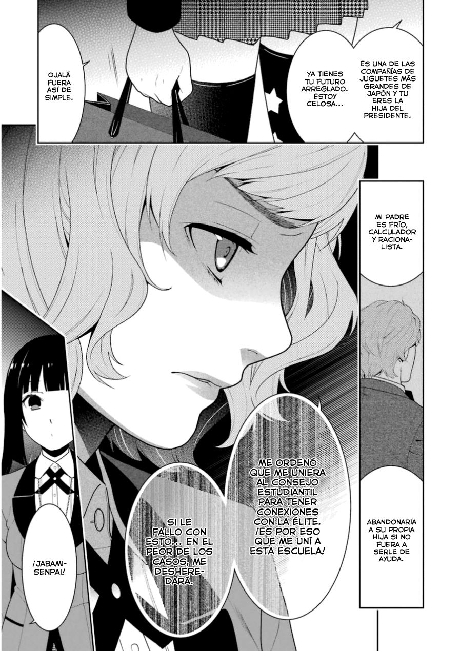 Kakegurui: Compulsive Gambler Capitulo 18 página 22