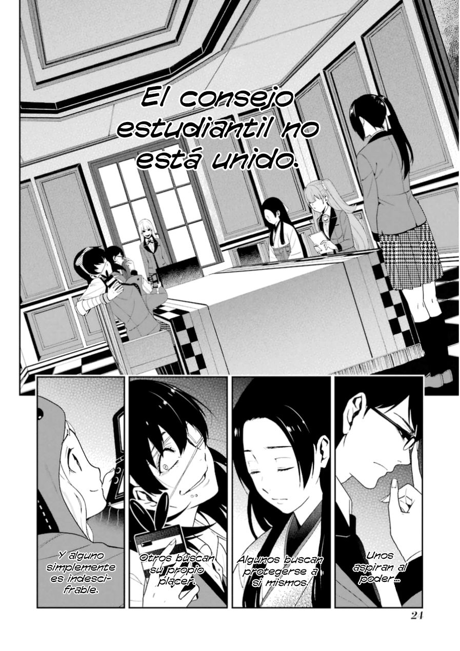 Kakegurui: Compulsive Gambler Capitulo 18 página 3