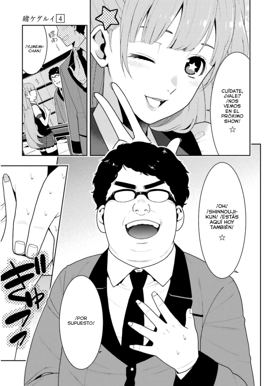 Kakegurui: Compulsive Gambler Capitulo 18 página 30