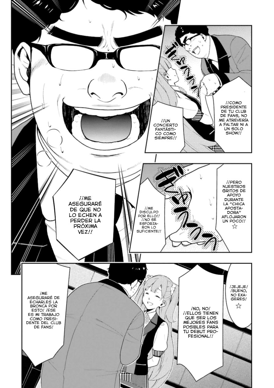 Kakegurui: Compulsive Gambler Capitulo 18 página 31