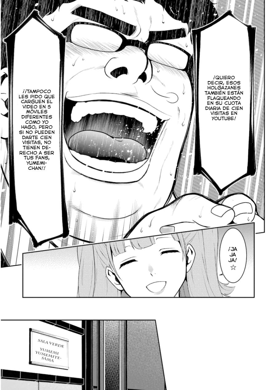 Kakegurui: Compulsive Gambler Capitulo 18 página 32