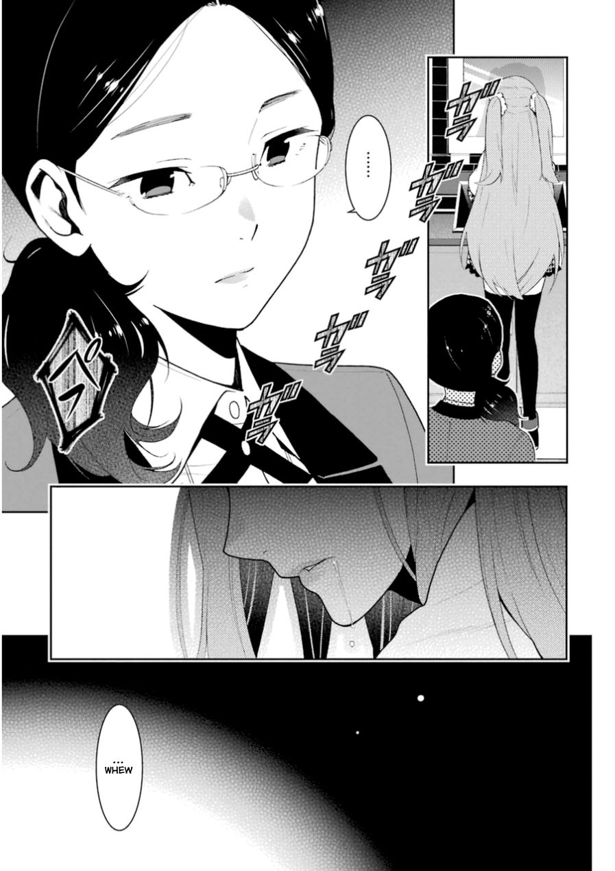 Kakegurui: Compulsive Gambler Capitulo 18 página 34