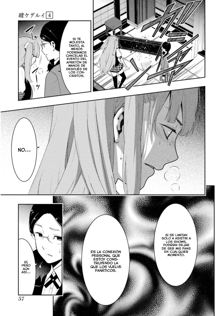 Kakegurui: Compulsive Gambler Capitulo 18 página 36