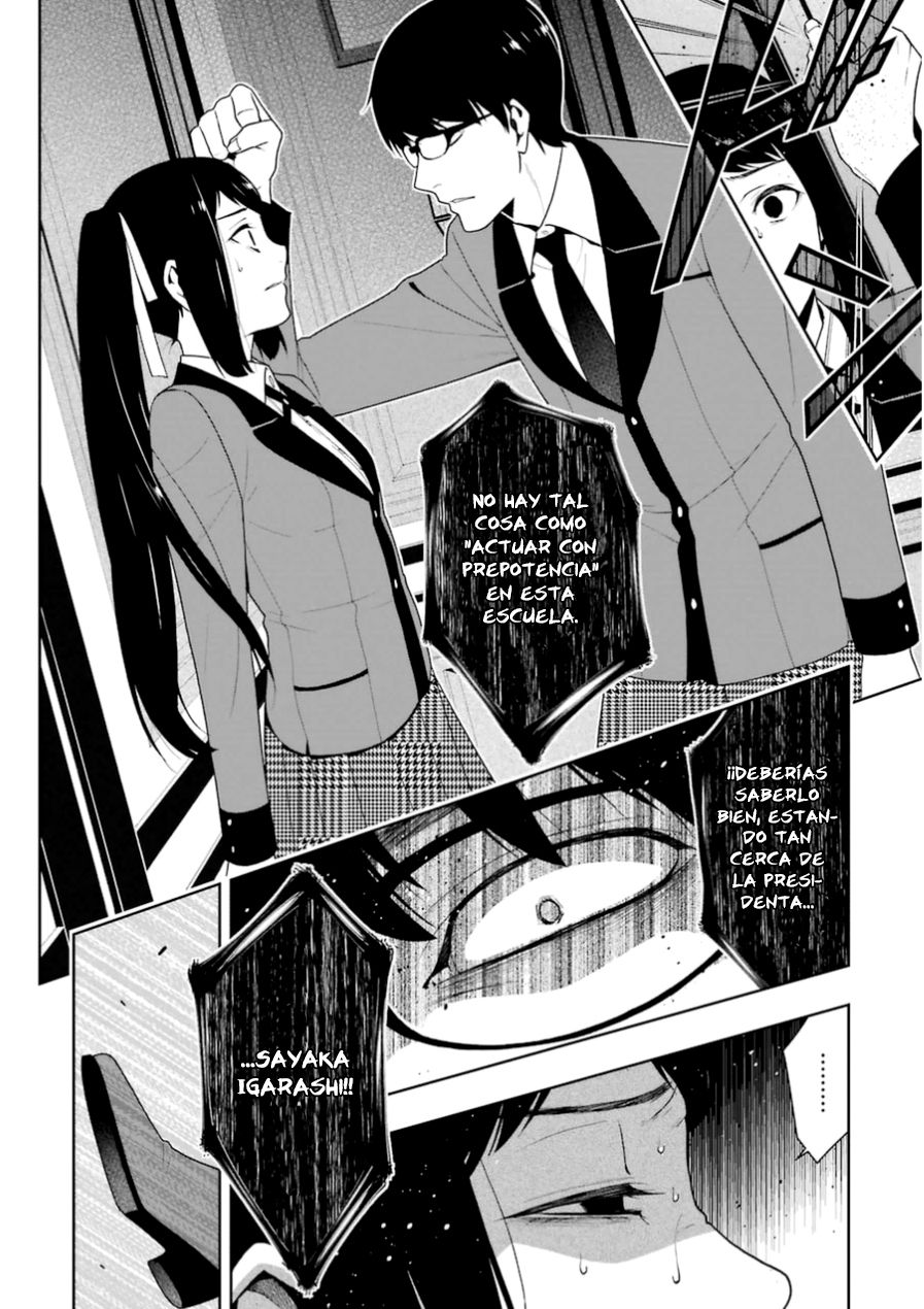 Kakegurui: Compulsive Gambler Capitulo 18 página 7