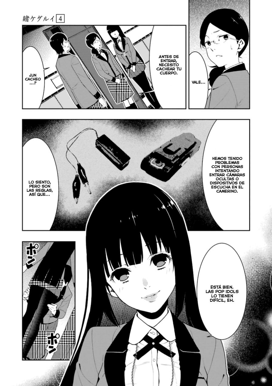 Kakegurui: Compulsive Gambler Capitulo 19 página 11