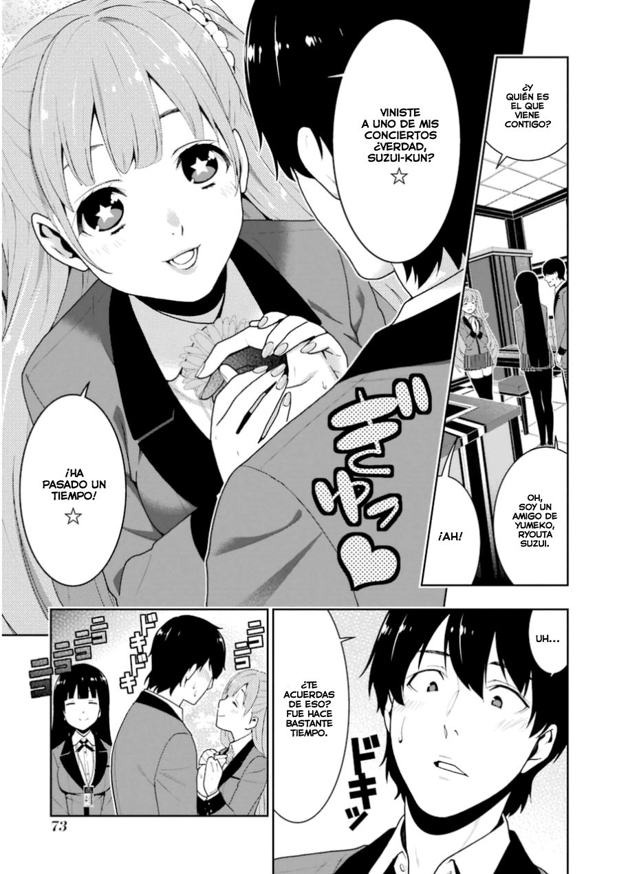 Kakegurui: Compulsive Gambler Capitulo 19 página 13