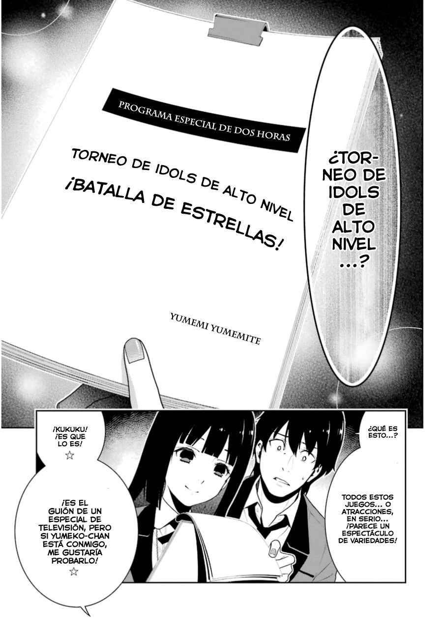 Kakegurui: Compulsive Gambler Capitulo 19 página 15