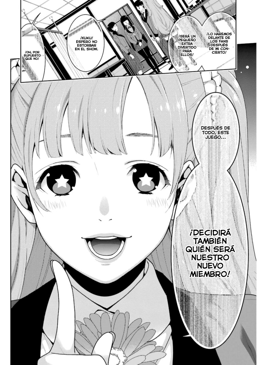 Kakegurui: Compulsive Gambler Capitulo 19 página 16