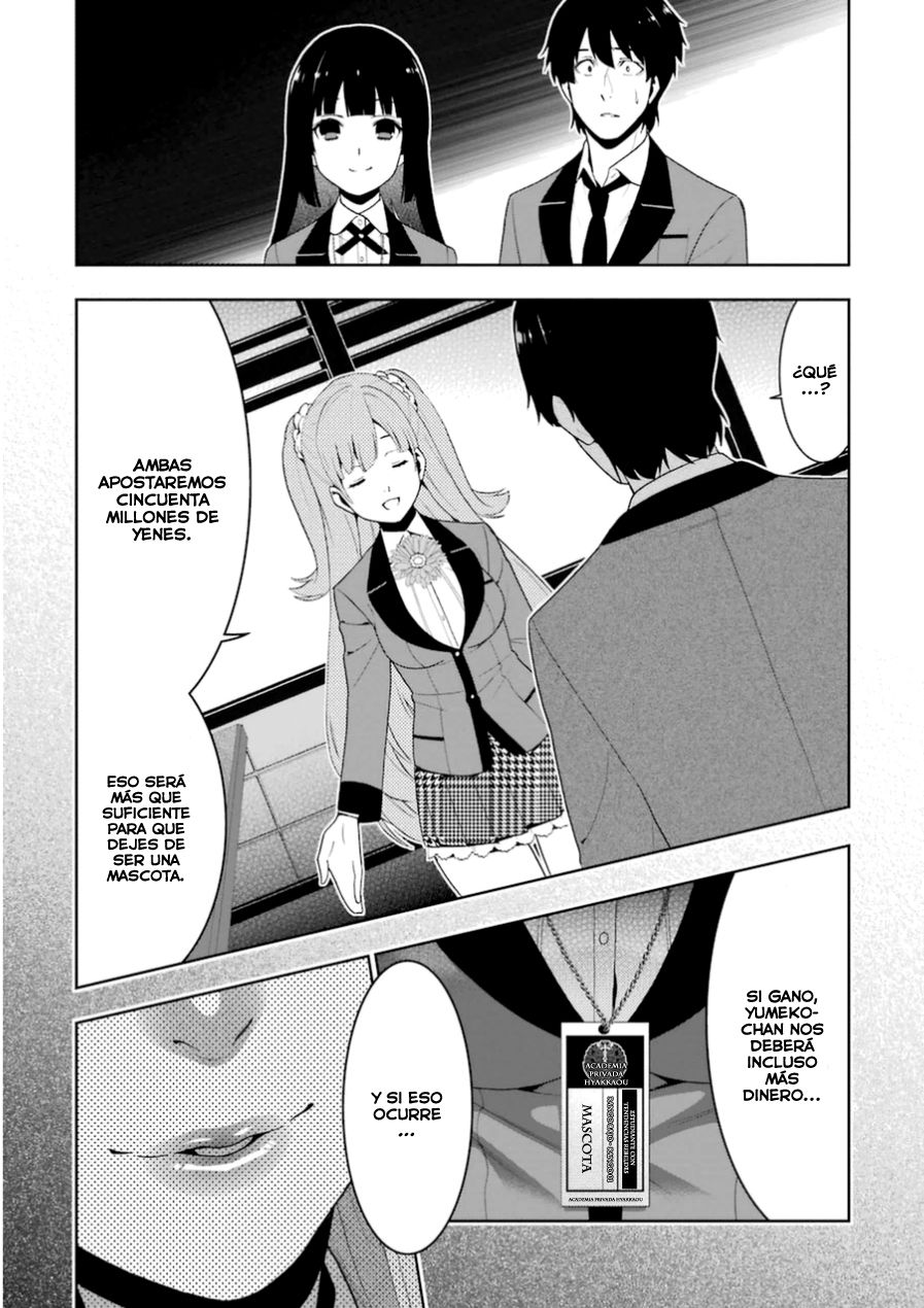 Kakegurui: Compulsive Gambler Capitulo 19 página 17