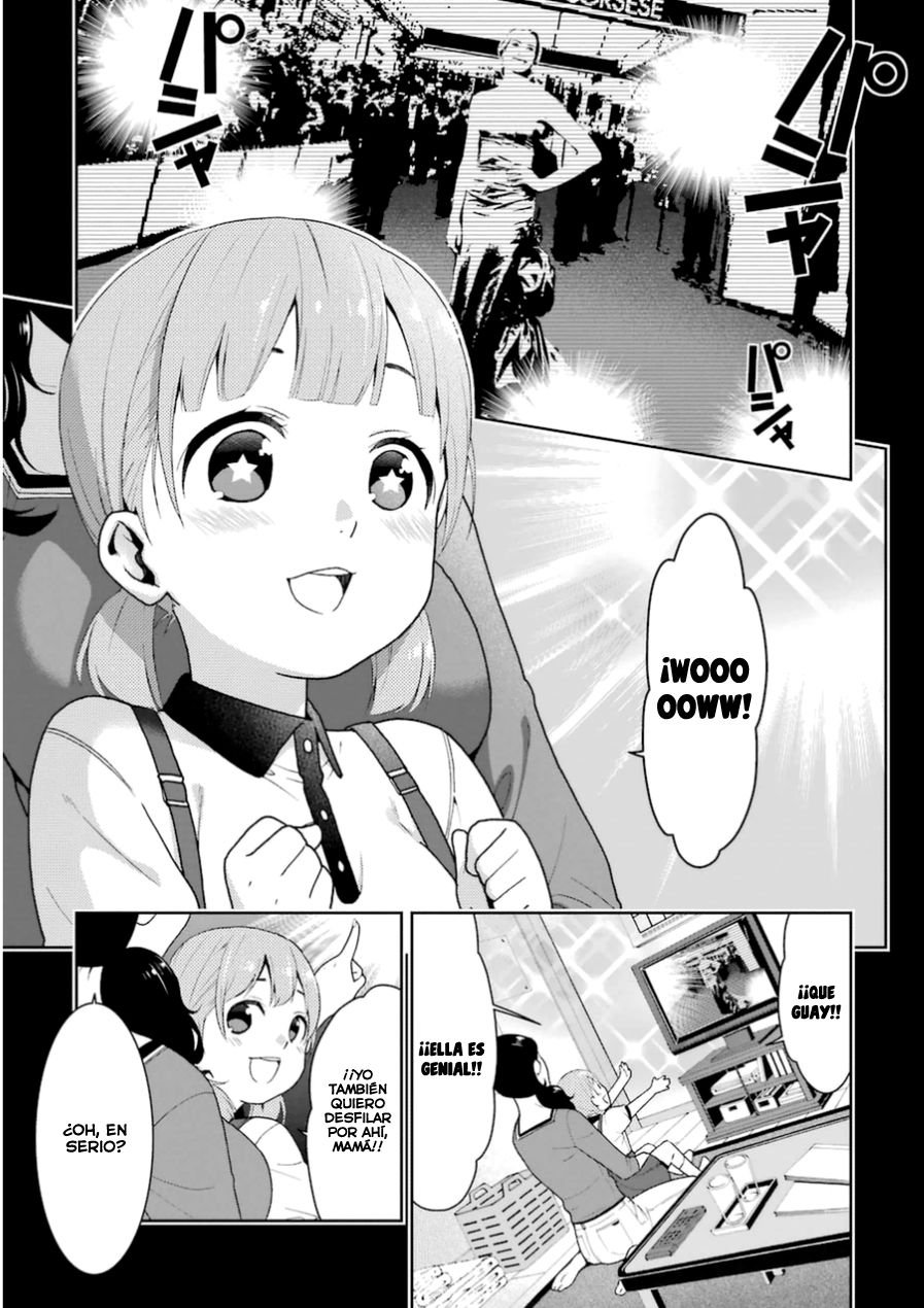 Kakegurui: Compulsive Gambler Capitulo 19 página 3