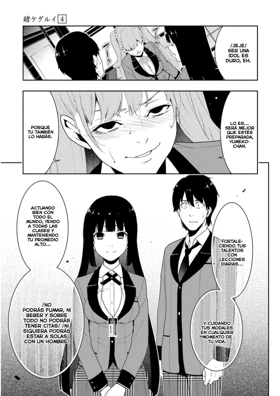 Kakegurui: Compulsive Gambler Capitulo 19 página 34
