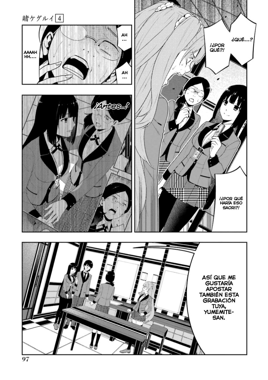 Kakegurui: Compulsive Gambler Capitulo 19 página 39